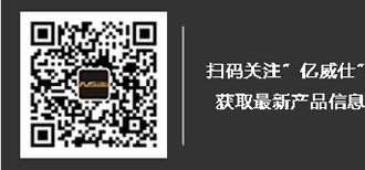 扫码关注PP电子公家号