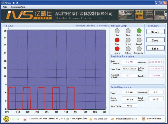 压力容器/气瓶寿命(委顿/脉冲)试验机测试软件截图2 压力容器/气瓶寿命(委顿/脉冲)试验机测试软件截图2