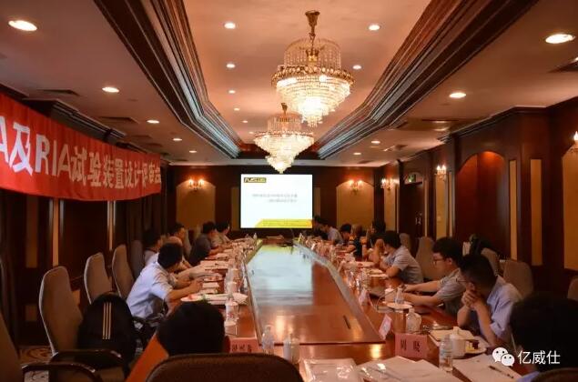 我司研造的RIA仿照试验装置液压？樗忱ü泄愫顺醪缴杓破郎笙殖1