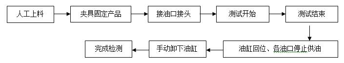 106.jpg 106.jpg