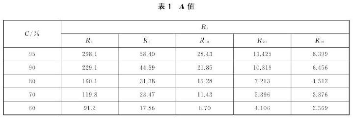 211.jpg 211.jpg