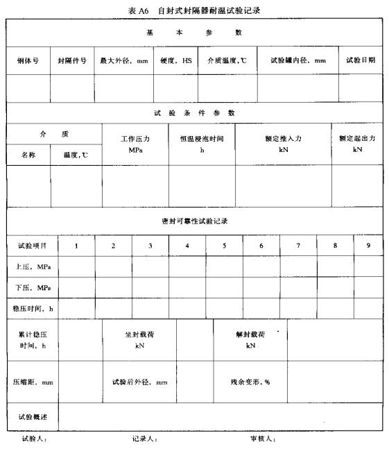 146.jpg 146.jpg