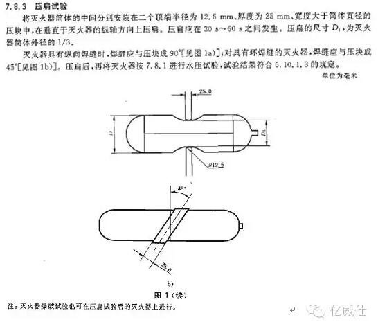 138.jpg 138.jpg