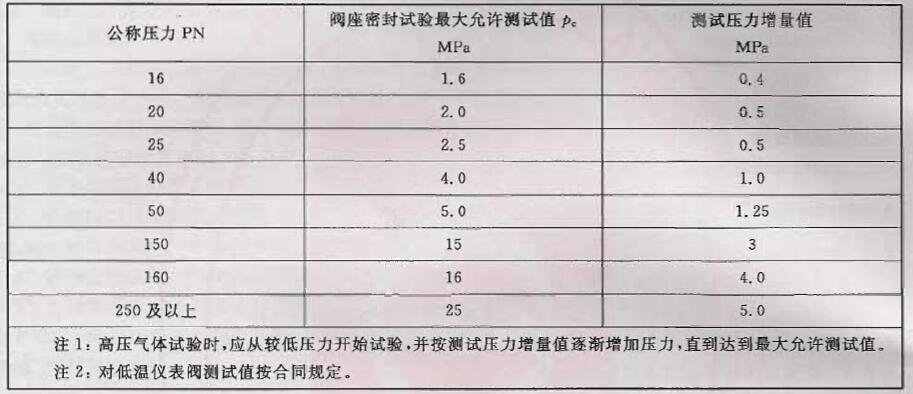103.jpg 103.jpg