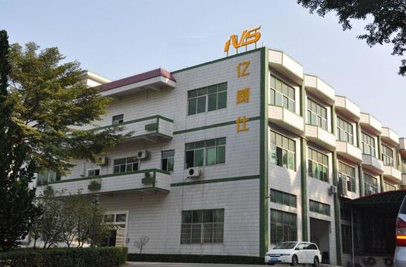 丽江PP电子公司表部形象拍摄