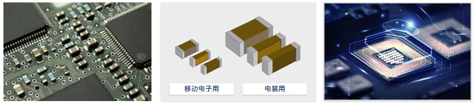 急剧平衡压力机利用图未 急剧平衡压力机利用图未